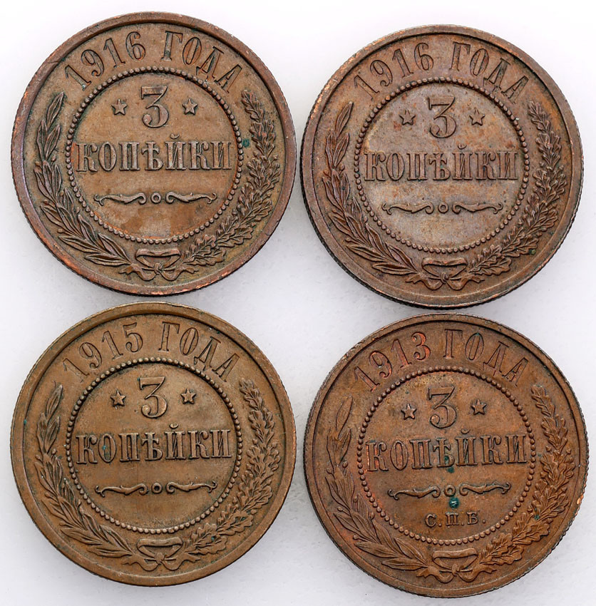 Rosja. Mikołaj II. 3 kopiejki 1913-1916, Petersburg, zestaw 4 monet